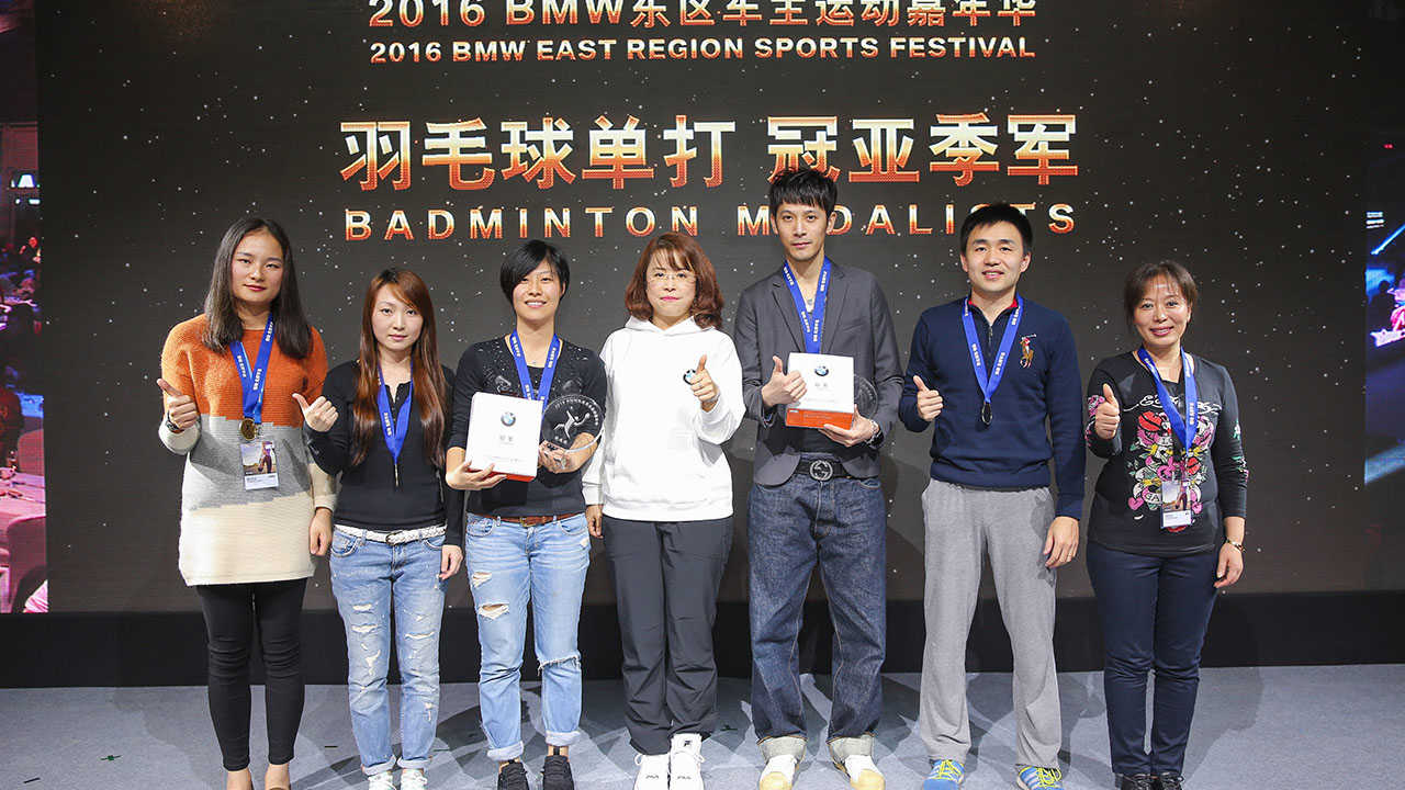 BMW篮球挑战颁奖照片(图5)