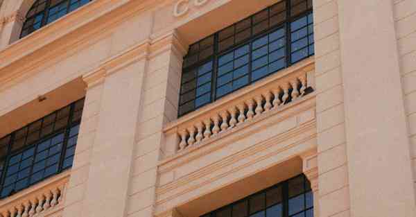 公司表彰大会活动策划