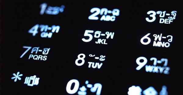 行业新闻报道_行业新闻报道模板素材