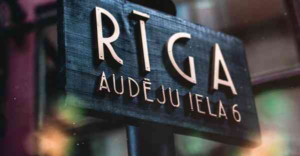 游戏活动策划方案公司推荐