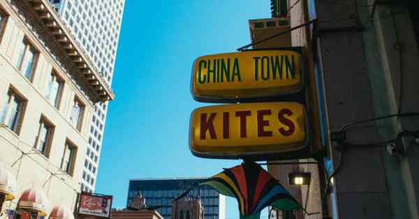 活动策划设计_活动策划设计师