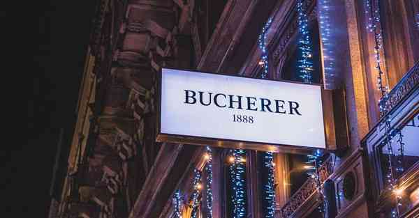 活动公司策划案_活动公司招牌