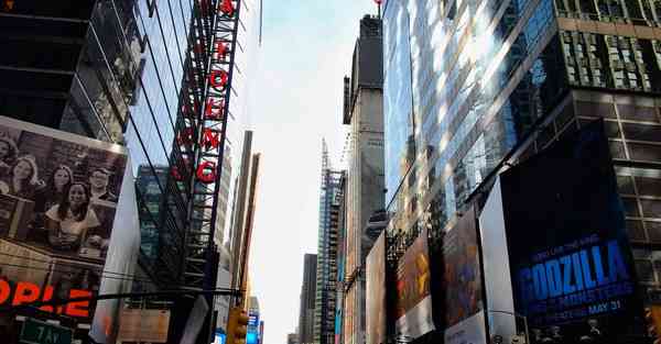 成都策划营销公司