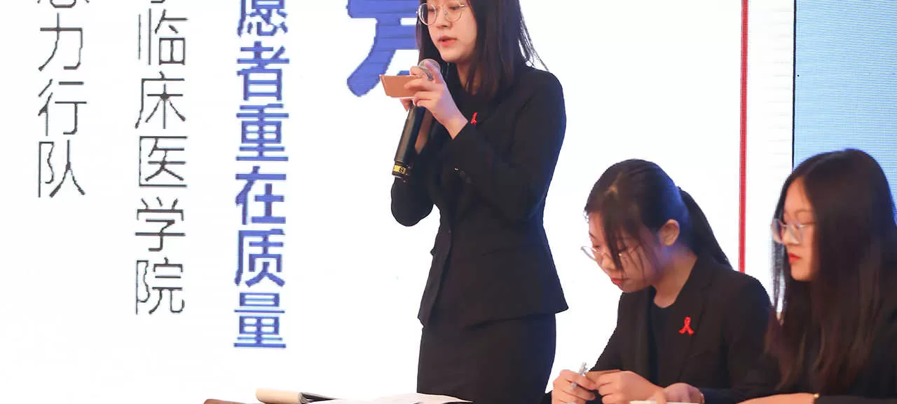 天津宾馆辩论赛(图4)